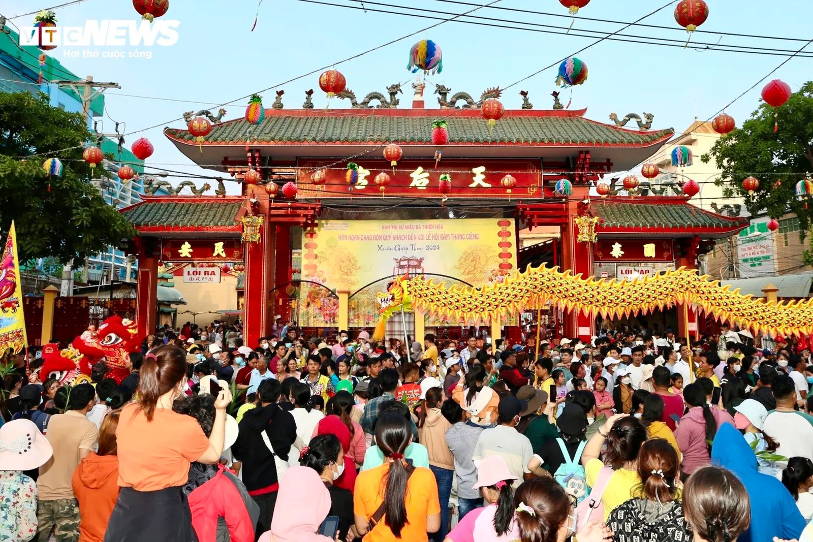 Lễ hội Chùa Bà Thiên Hậu